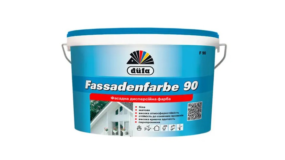 Краска фасадная водно-дисперсионная Dufa Fassadenfarbe D90 матовая белая 10 л
