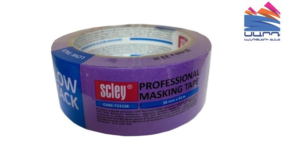 Masking tape(siren) 25x33m