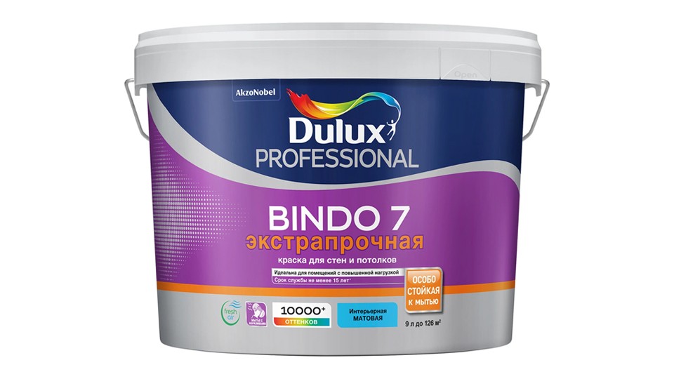 Paint for walls and ceilings latex extra durable Dulux Professional Bindo 7 matte base-BW 9 l