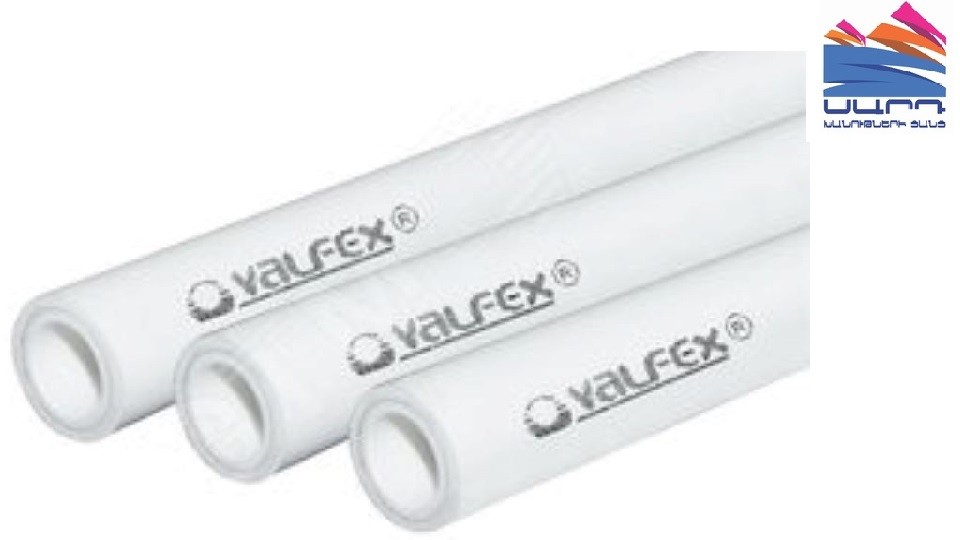 PPR Pipe with aluminum 63x8.3 Valfex