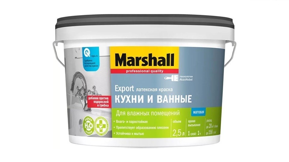 Kitchen and bathroom latex paint Marshall Export matte base-BW 2,5 l