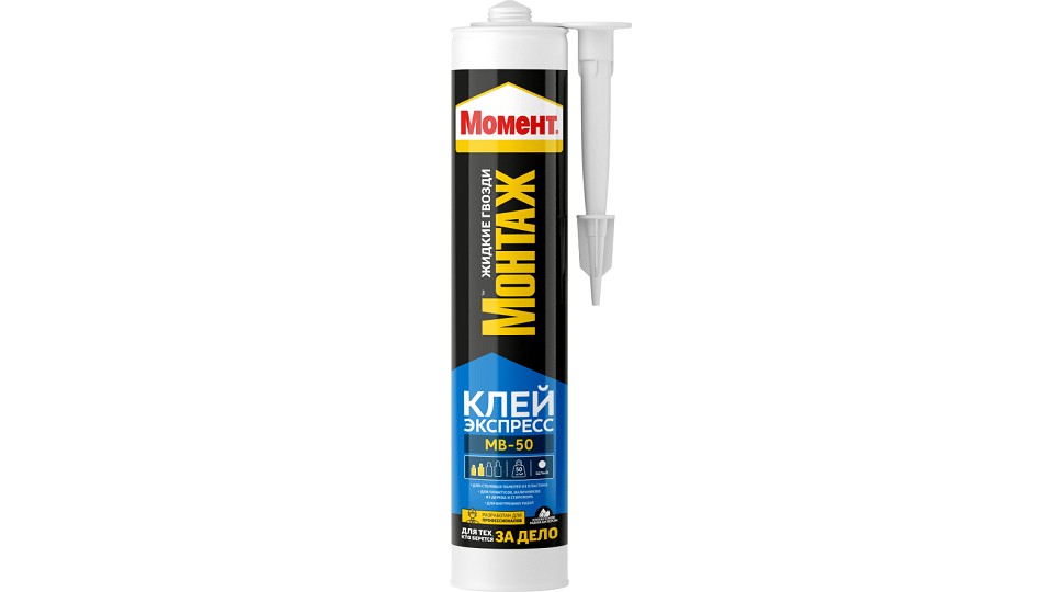 Universal acrylic mounting glue Момент Монтаж Экспресс МВ-50 125 g