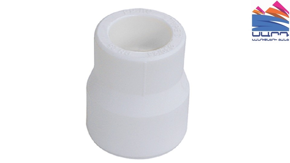 Coupling adapter 63-40