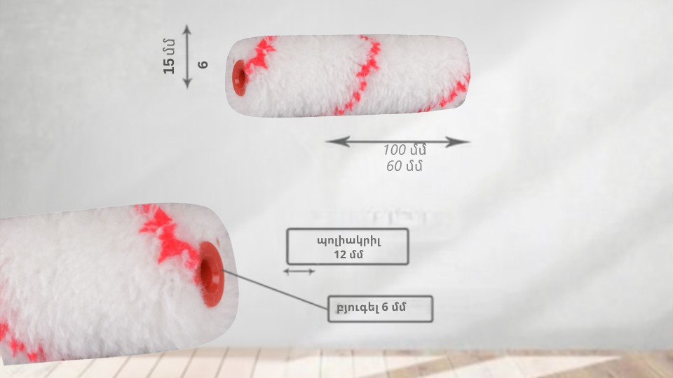 Минивалик "полиакрил" Handmaler 15х60мм 11мм (2 шт)