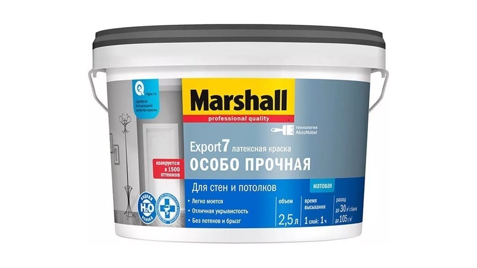 Latex paint for walls and ceilings Marshall Export-7 matte base-BC 2,5 l