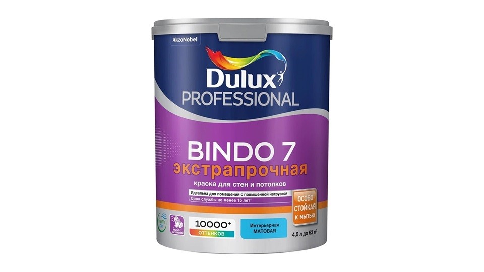 Paint for walls and ceilings latex extra durable Dulux Professional Bindo 7 matte base-BW 4,5 l