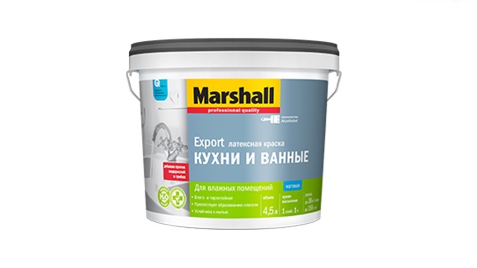 Kitchen and bathroom latex paint Marshall Export matte base-BW 4,5 l