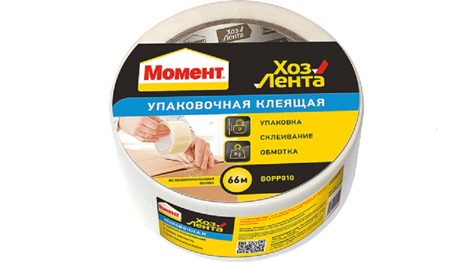 Adhesive tape Момент ХозЛента packaging 48 mm*66 m