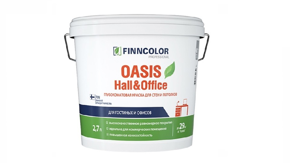 Water-dispersion paint for walls and ceilings Finncolor Oasis Hall&Office extra-matt base-A 2,7 l