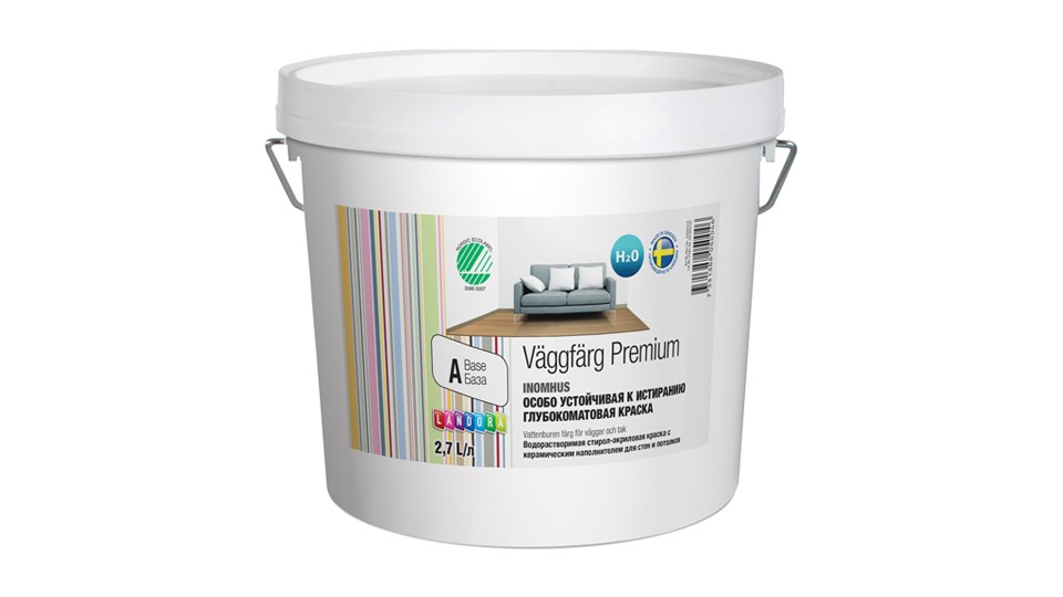 Paint for walls and ceilings resistant styrene-acrylate Landora VaggFдrg Premium V extra-matt base-A 2,7 l