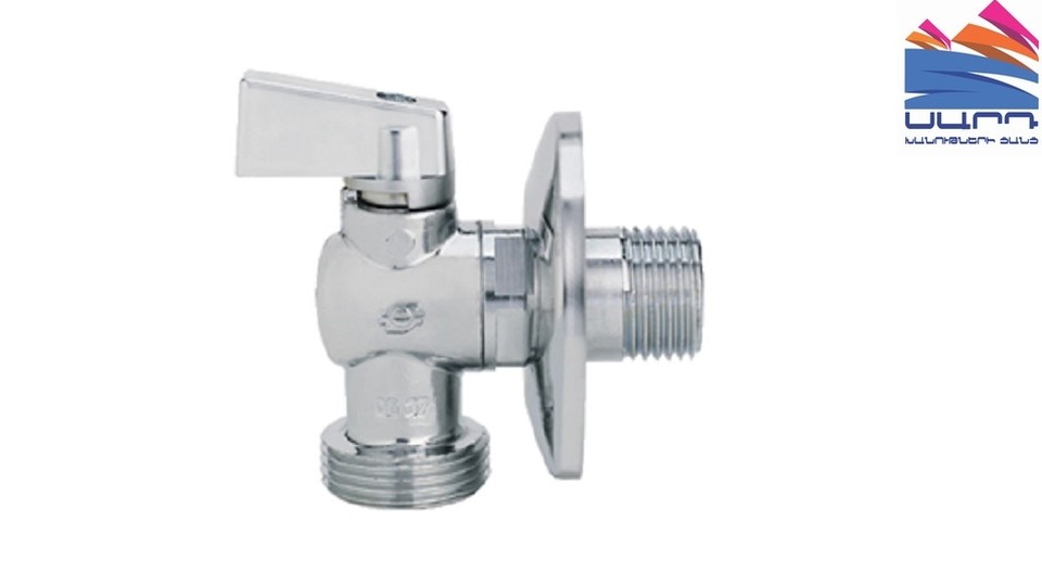 Вентиль шаровой для стиральной машины 1/2" х 1/2" FIV