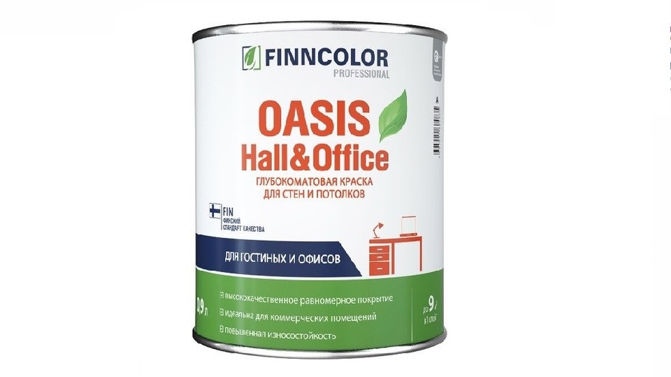 Water-dispersion paint for walls and ceilings Finncolor Oasis Hall&Office extra-matt base-A 0,9 l
