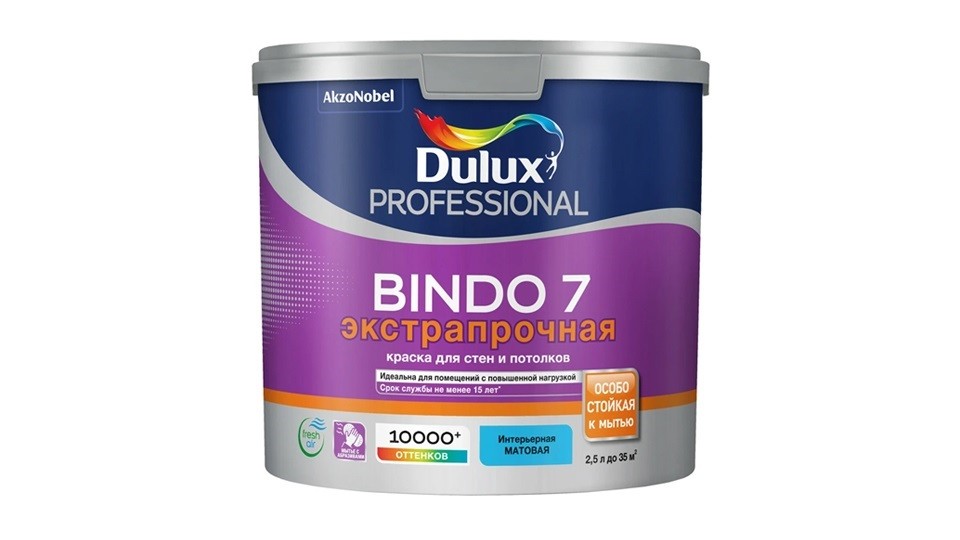 Paint for walls and ceilings latex extra durable Dulux Professional Bindo 7 matte base-BW 2,5 l