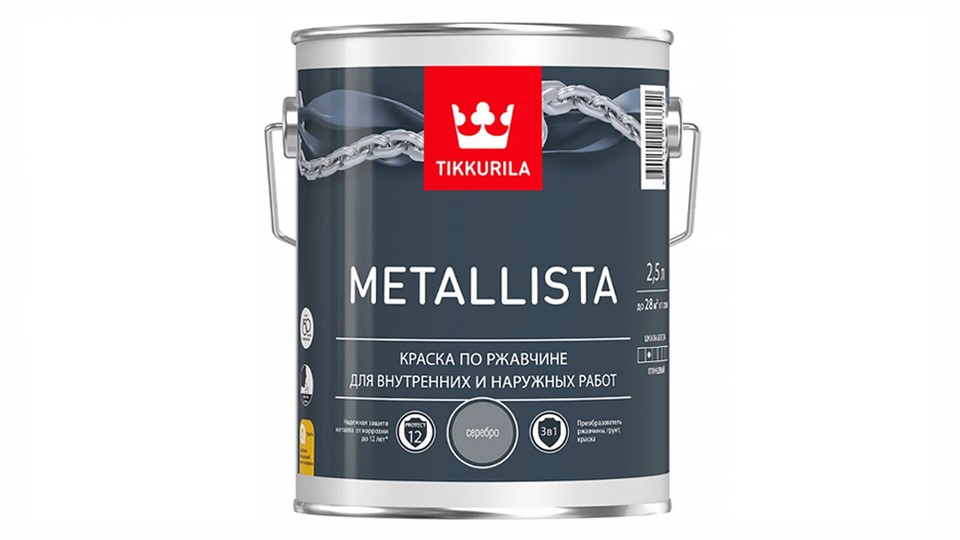 Ներկ ժանգի դեմ Tikkurila Metallista հարթ բազա-A 0,4 լ
