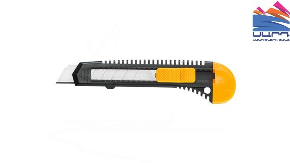 Нож 18мм с выдвигаемым   лезвием