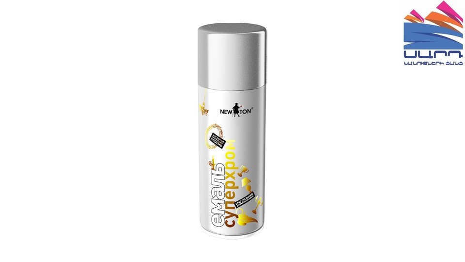 Superchrom aerosol enamel NEW TON gold 400 ml