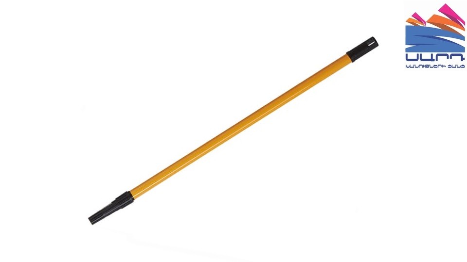 Telescopic rod metal 1.4m