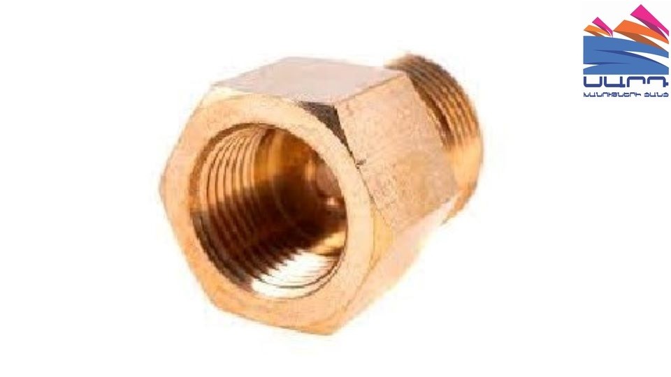 Adapter RD482 G1/2" V.R. - R1/2" N.R.Yellow