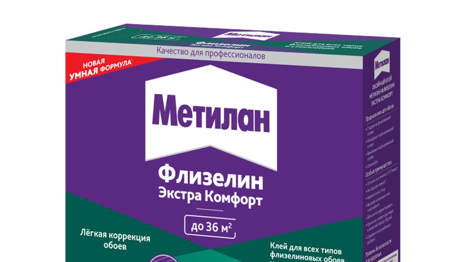 Wallpaper glue for non-woven wallpaper Metylan Флизелин Экстра Комфорт 200 g