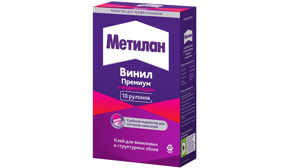 Клей обойный для виниловых обоев Metylan Винил Премиум с интикатором 300 г