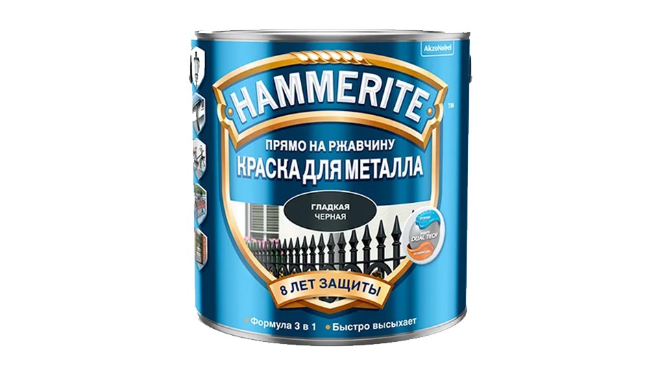 Paint for metal surfaces alkyd Hammerite smooth gold 0,75 l