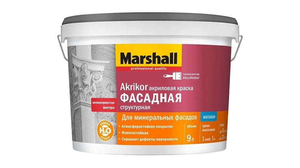 Acrylic facade paint Marshall Akrikor Structural base-BC 9 l