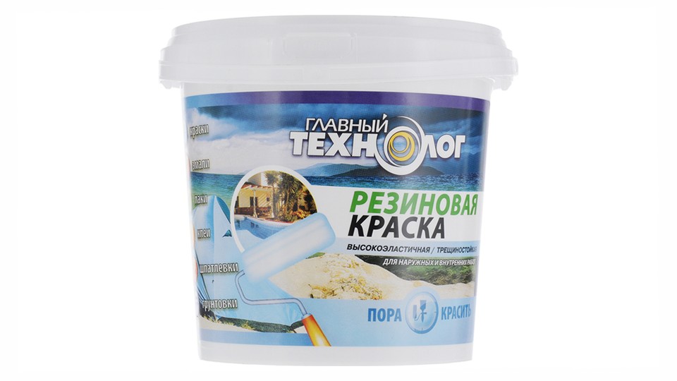 Rubber paint latex-acrylate Главный Технолог blue 1,1 kg