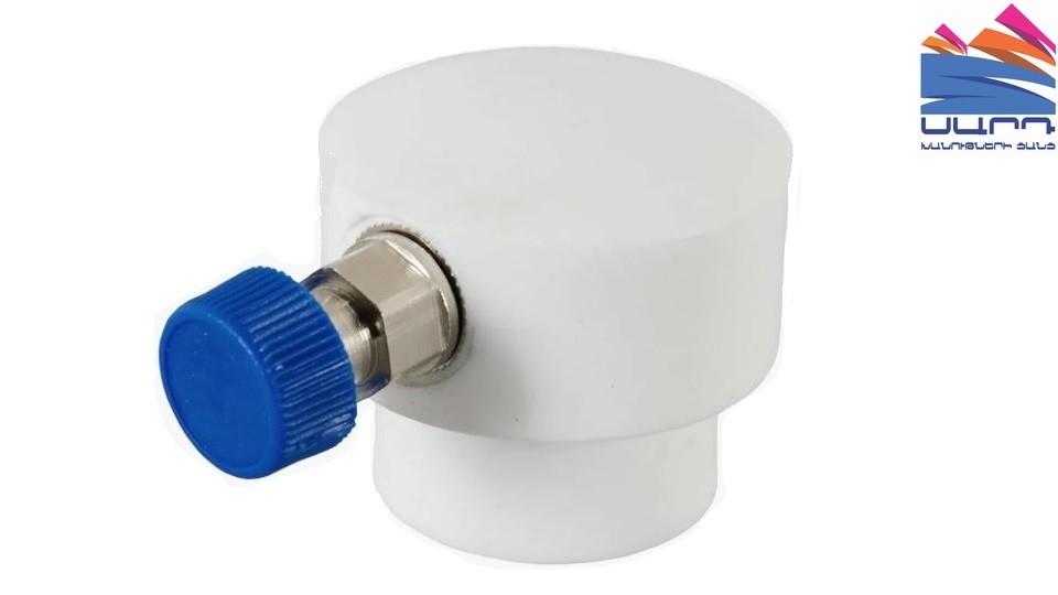 Collector plug with air vent 40mm Valfex