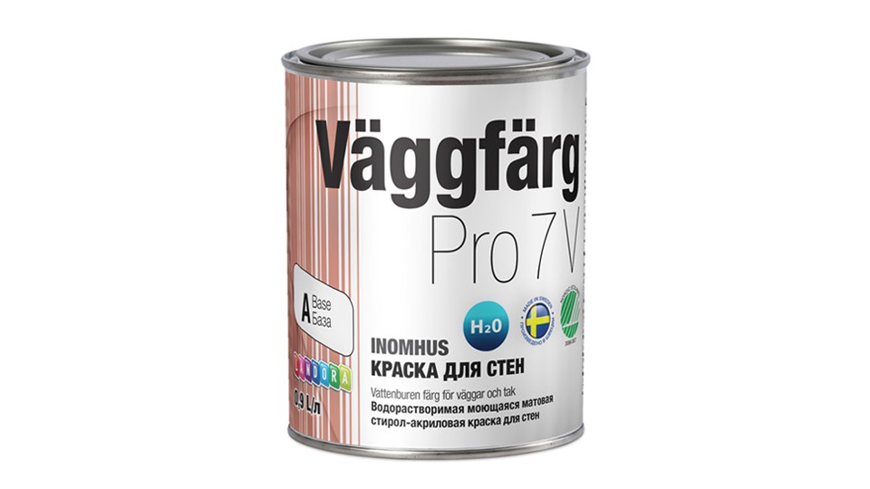 Краска для стен и потолков стирол-акрилатная Landora VäggFärg Pro 7 V матовая база-А 0,9 л