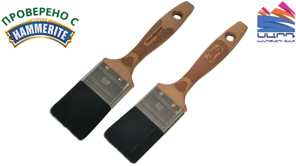 Flat Brush 50mm Handmaler Pro Yellow