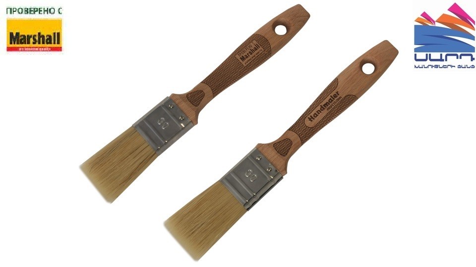 Flat Brush 30mm Handmaler Pro Red