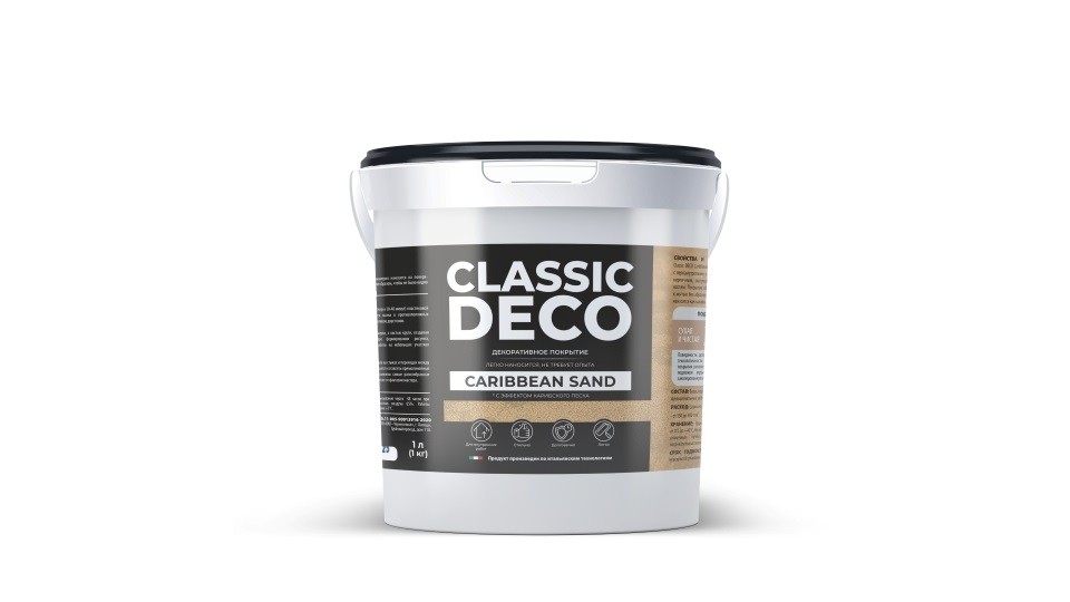 Decorative paint Caribbean Sand 1l Classic Deco