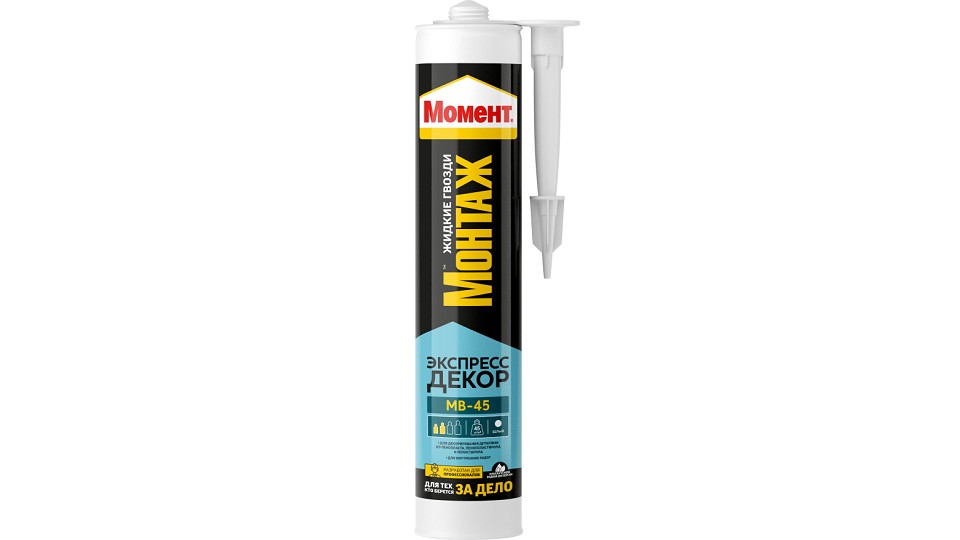 Universal acrylic mounting glue Момент Монтаж Экспресс Декор МВ-45 400 g