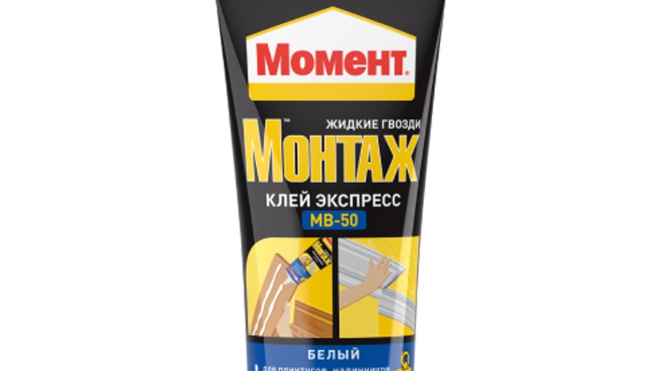 Клей монтажный универсальный акриловый Момент Монтаж Экспресс МВ-50 125 г