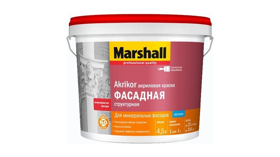 Acrylic facade paint Marshall Akrikor Structural base-BW 4,5 l