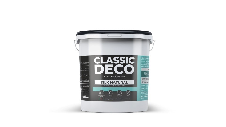 Decorative Paint Silk Natural 5l Classic Deco