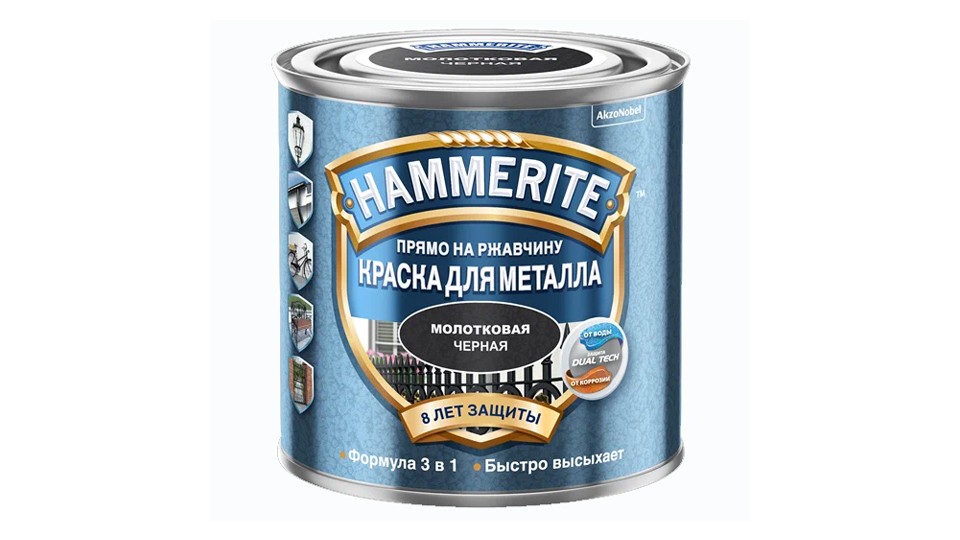 Краска для металлических поверхностей алкидная Hammerite молотковая золото 0,75 л