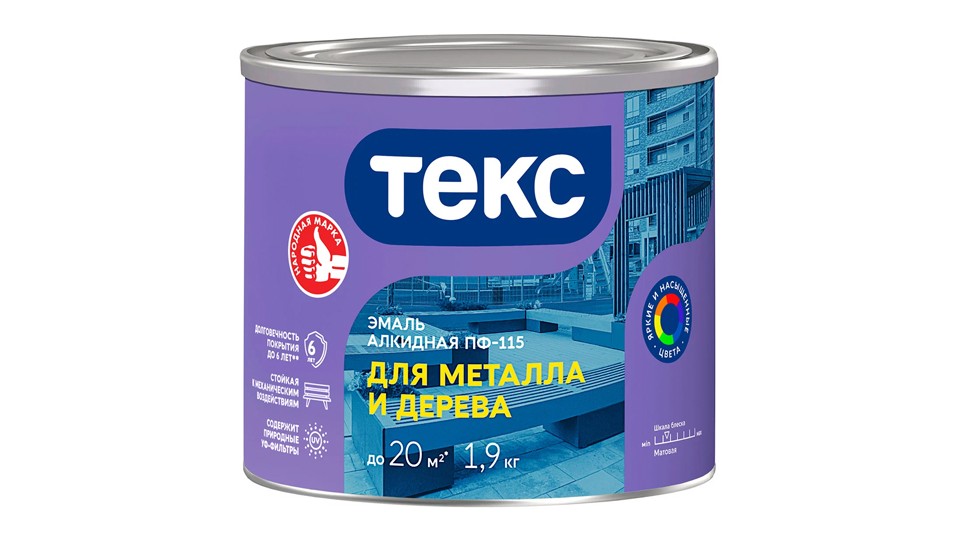 Enamel ПФ-115 universal alkyd Текс Оптимум matt white 1,9 kg