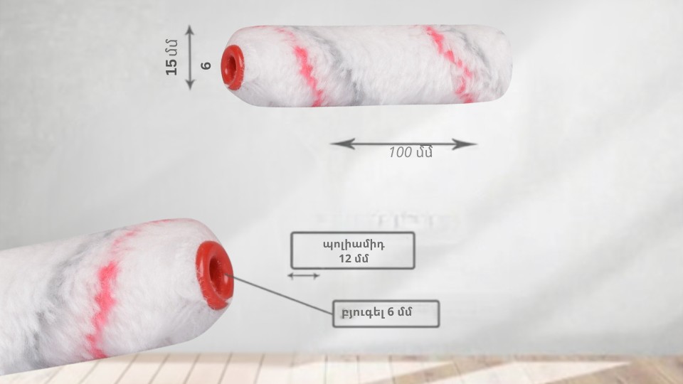 Минивалик "полиамид" Handmaler 15х100мм
