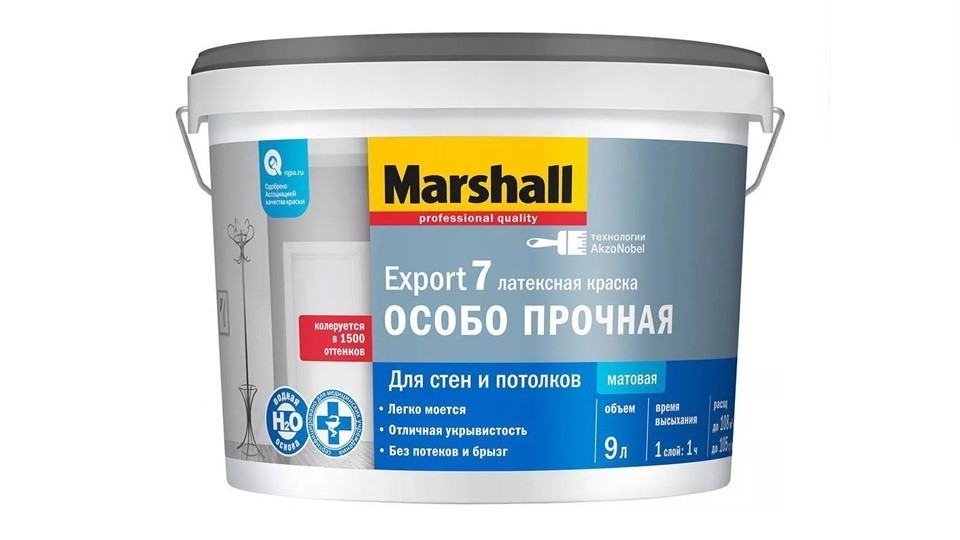 Latex paint for walls and ceilings Marshall Export-7 matte base-BC 9 l