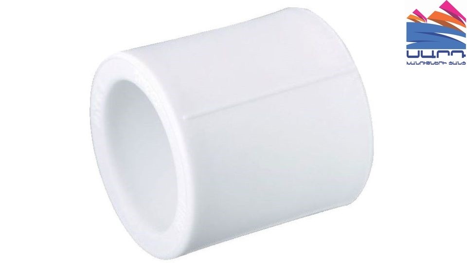 Coupling 63mm Valfex