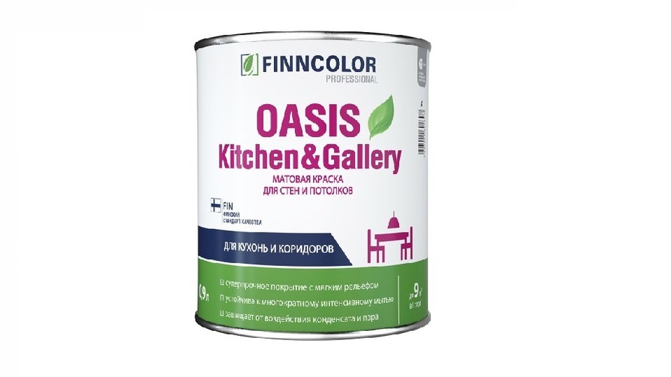 Краска для стен и потолков особоустойчивая водно-дисперсионная Finncolor Oasis Kitchen&Gallery матовая база-A 0,9 л