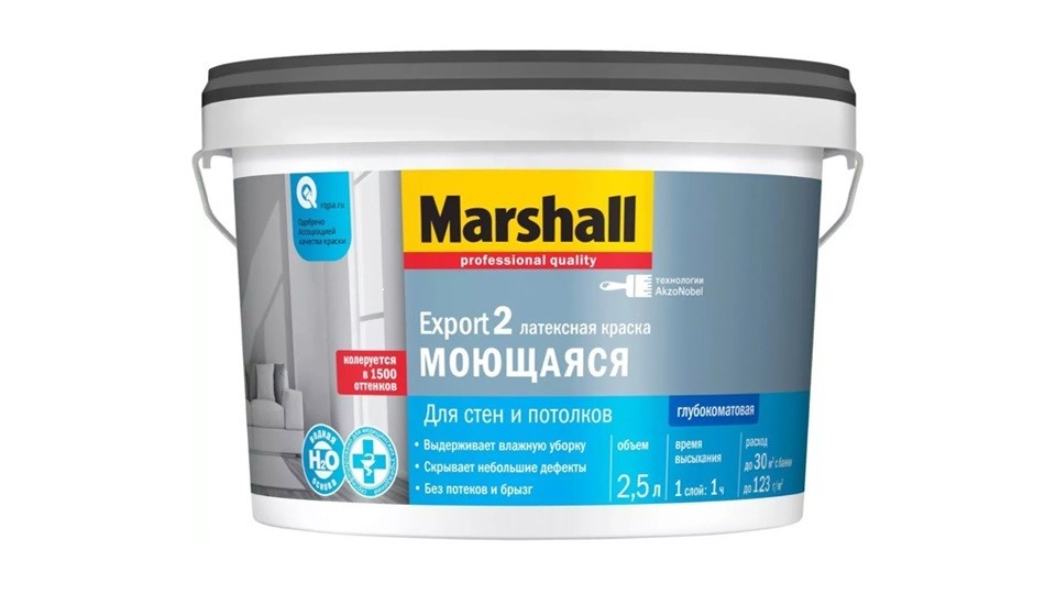 Latex paint for walls and ceilings Marshall Export-2 deep matte base-BW 2,5 l