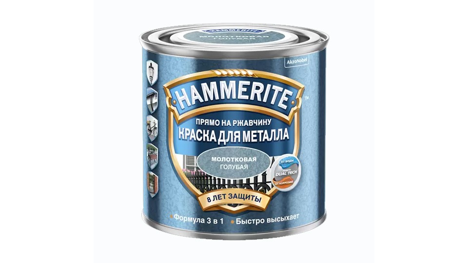 Paint for metal surfaces alkyd Hammerite hammer grey 0,75 l