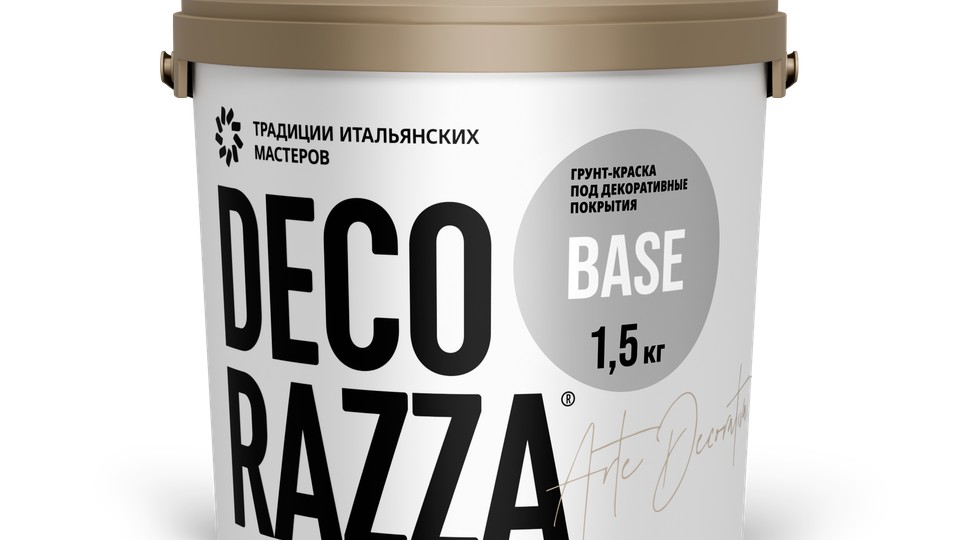 Грунт Base b1 0.9л