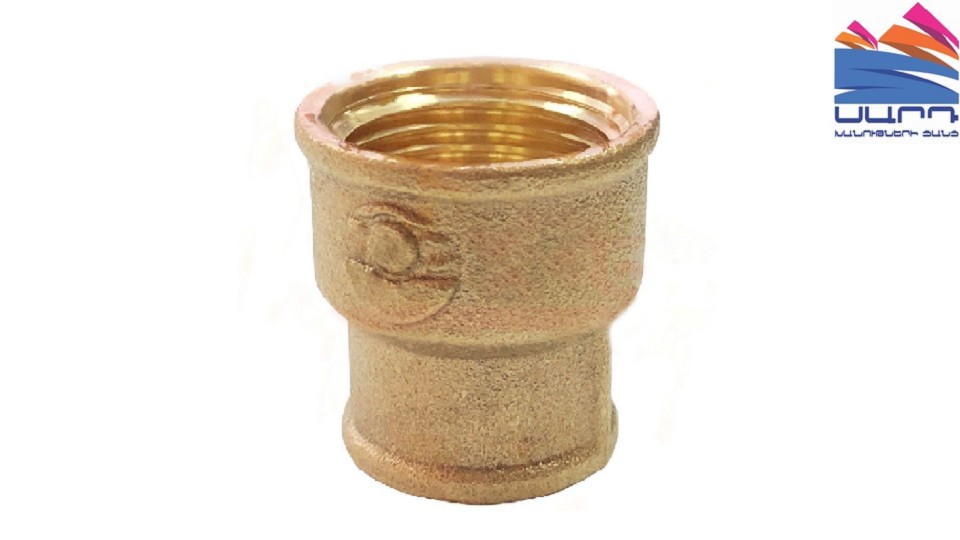 Brass adapter coupling 1 1/4"-1" F VALFEX (60/10)