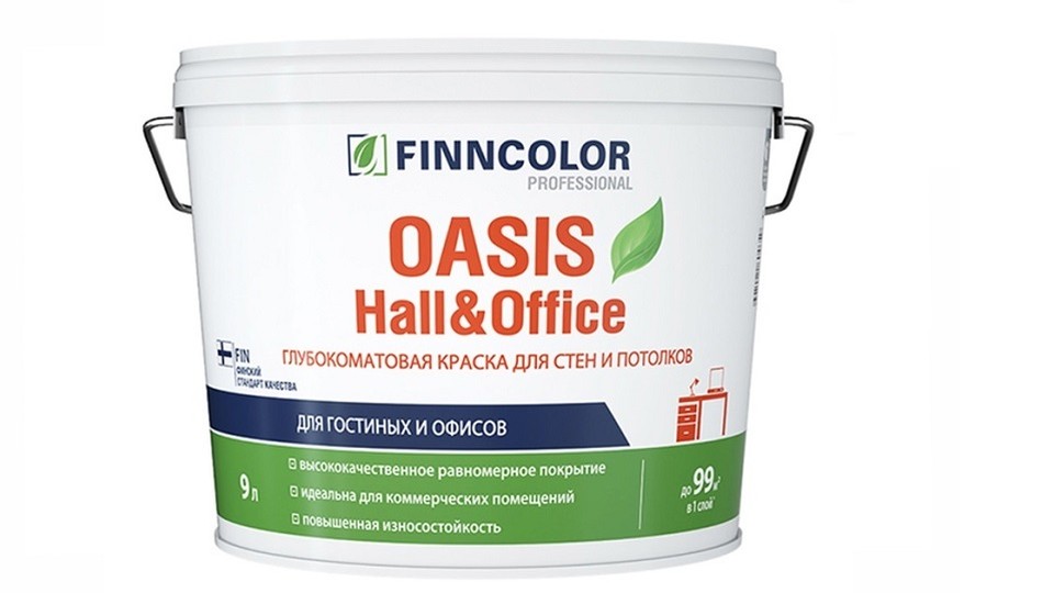 Water-dispersion paint for walls and ceilings Finncolor Oasis Hall&Office extra-matt base-C 9 l