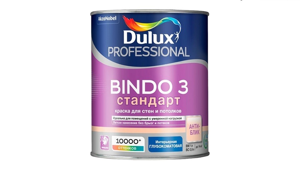Paint for walls and ceilings Dulux Professional Bindo 3 deep matte base-BC 0,9 l