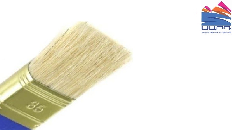 Brush Fleitz.  english 2" *31*