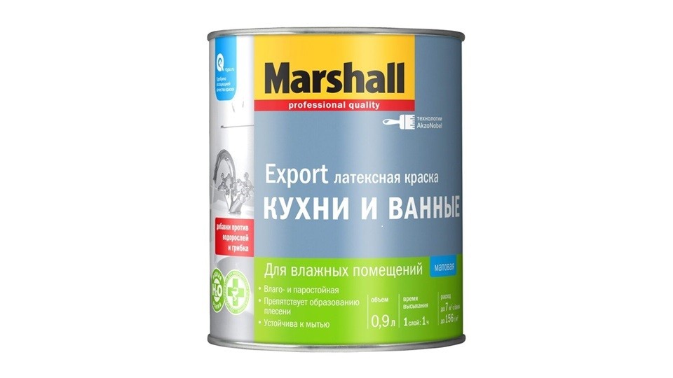 Kitchen and bathroom latex paint Marshall Export matte base-BW 0,9 l